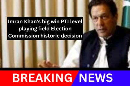 PTI