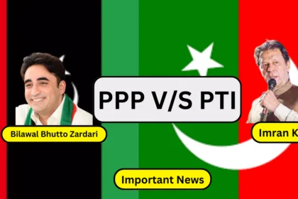 PTI