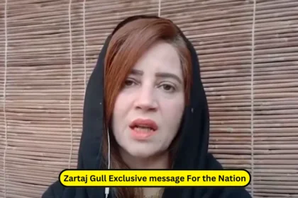 Zartaj Gull Exclusive message For the Nation | PTI