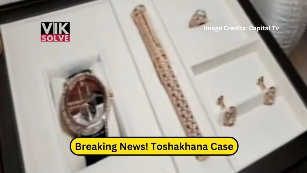 Toshakhana Case