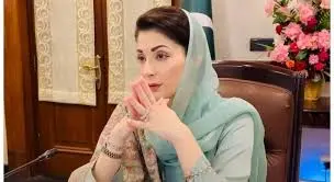 Maryam Nawaz